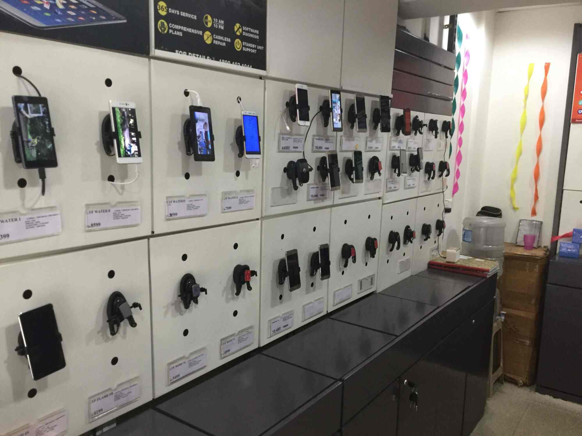 Top Jio Postpaid Mobile Phone Simcard Dealers in Trichy Best Jio