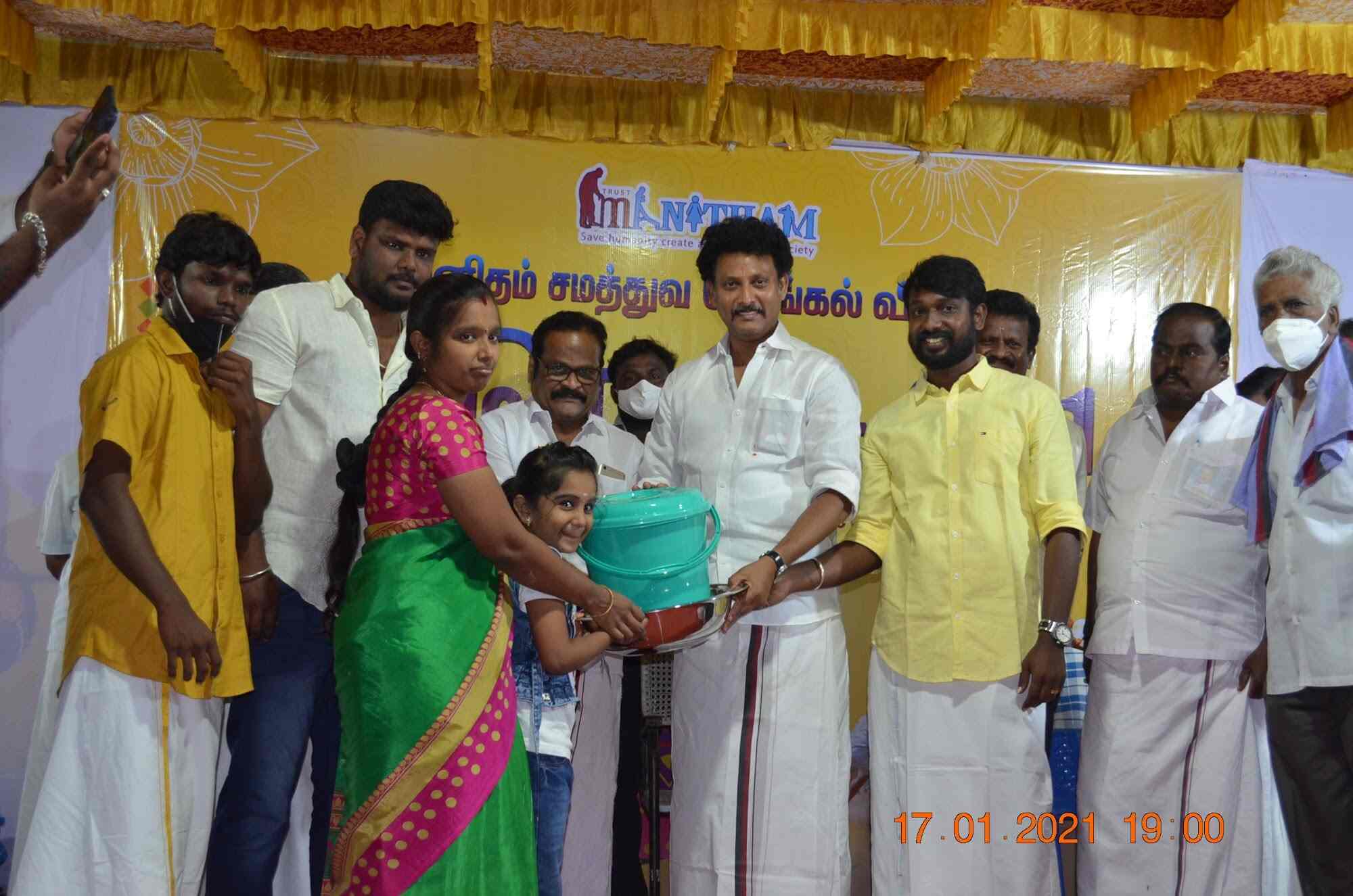 Top Old Age Homes in Trichy इंस्टीटूशन्स फॉर एज्ड, त्रिची