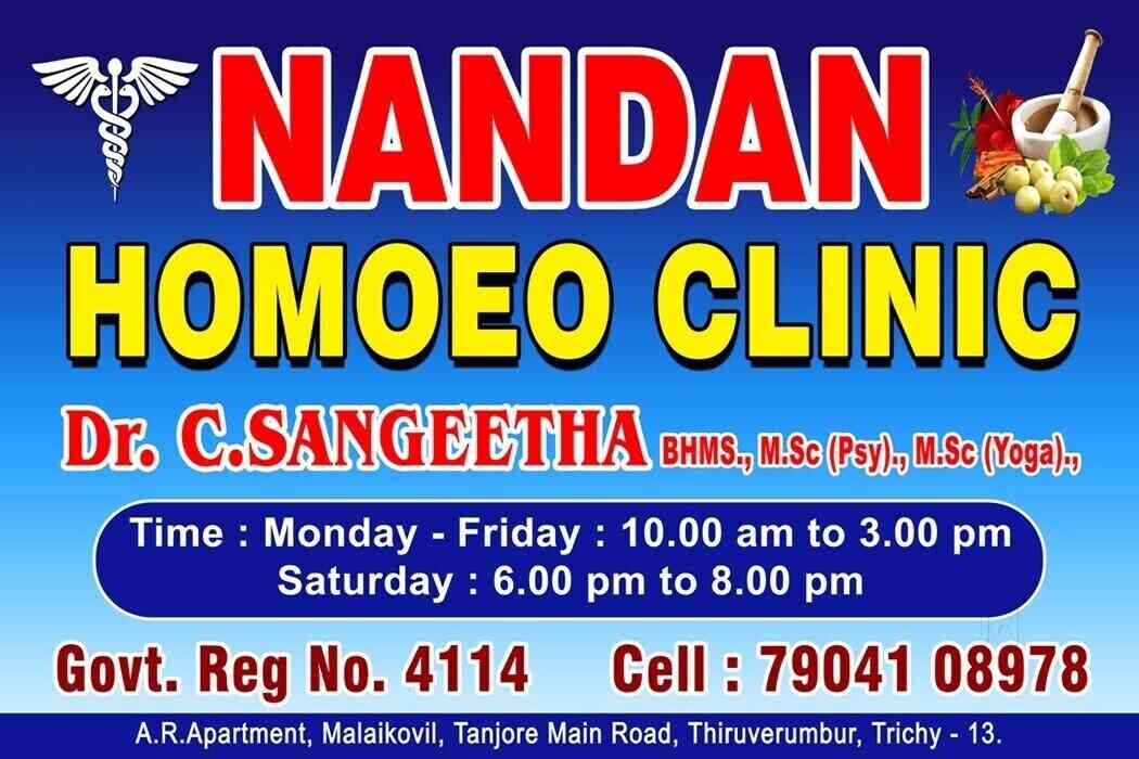 NANDHAN HOMEO CLINIC in Thiruverumbur,Trichy Best Homeopathic Clinics