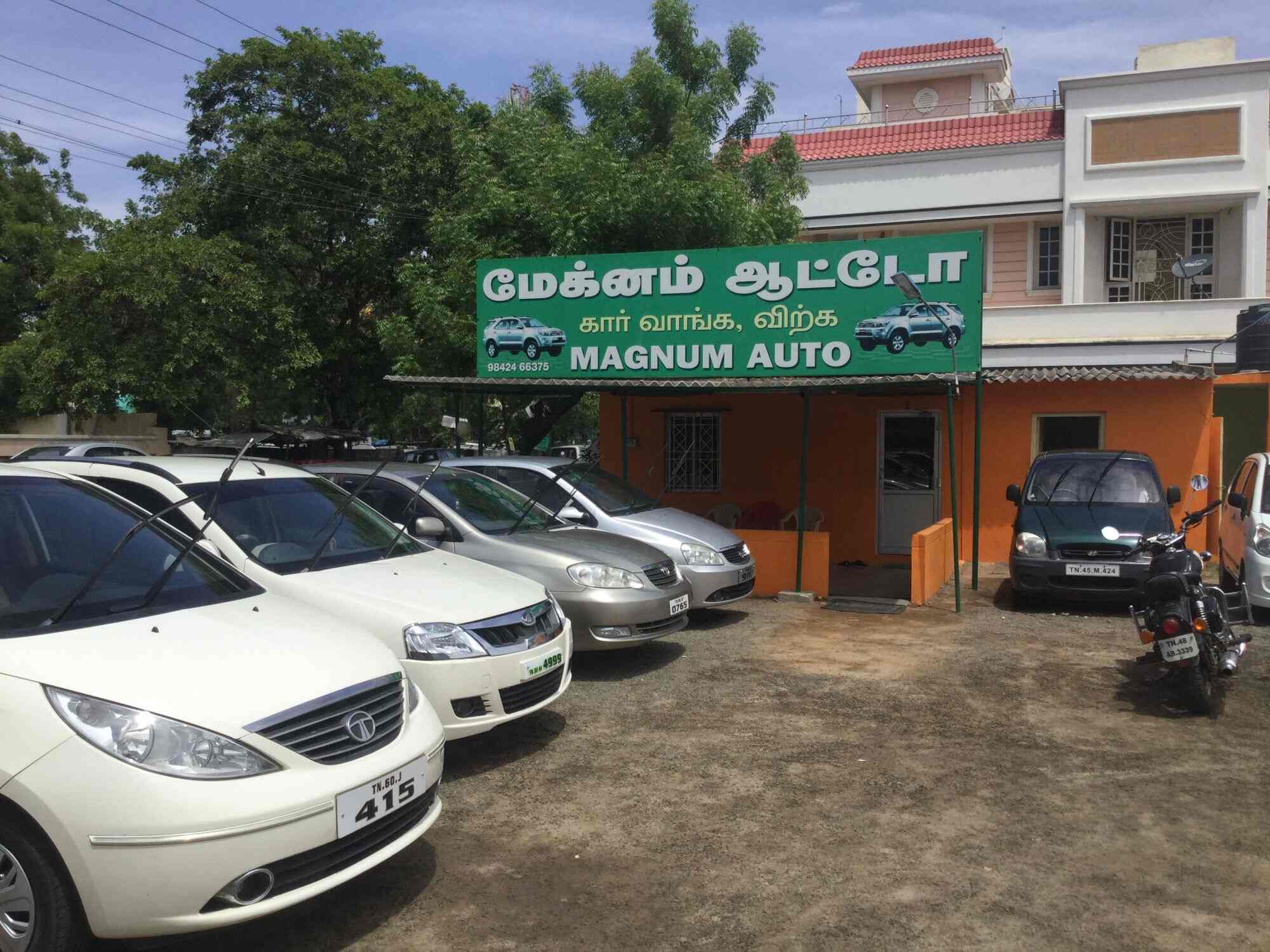 Top Second Hand Car Stereo Dealers in Thrissur Best Used Car Stereo