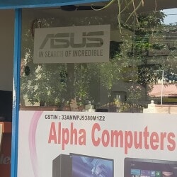 Alpha Computers AND Communications in Puthur, Trichy - Best Computer ...