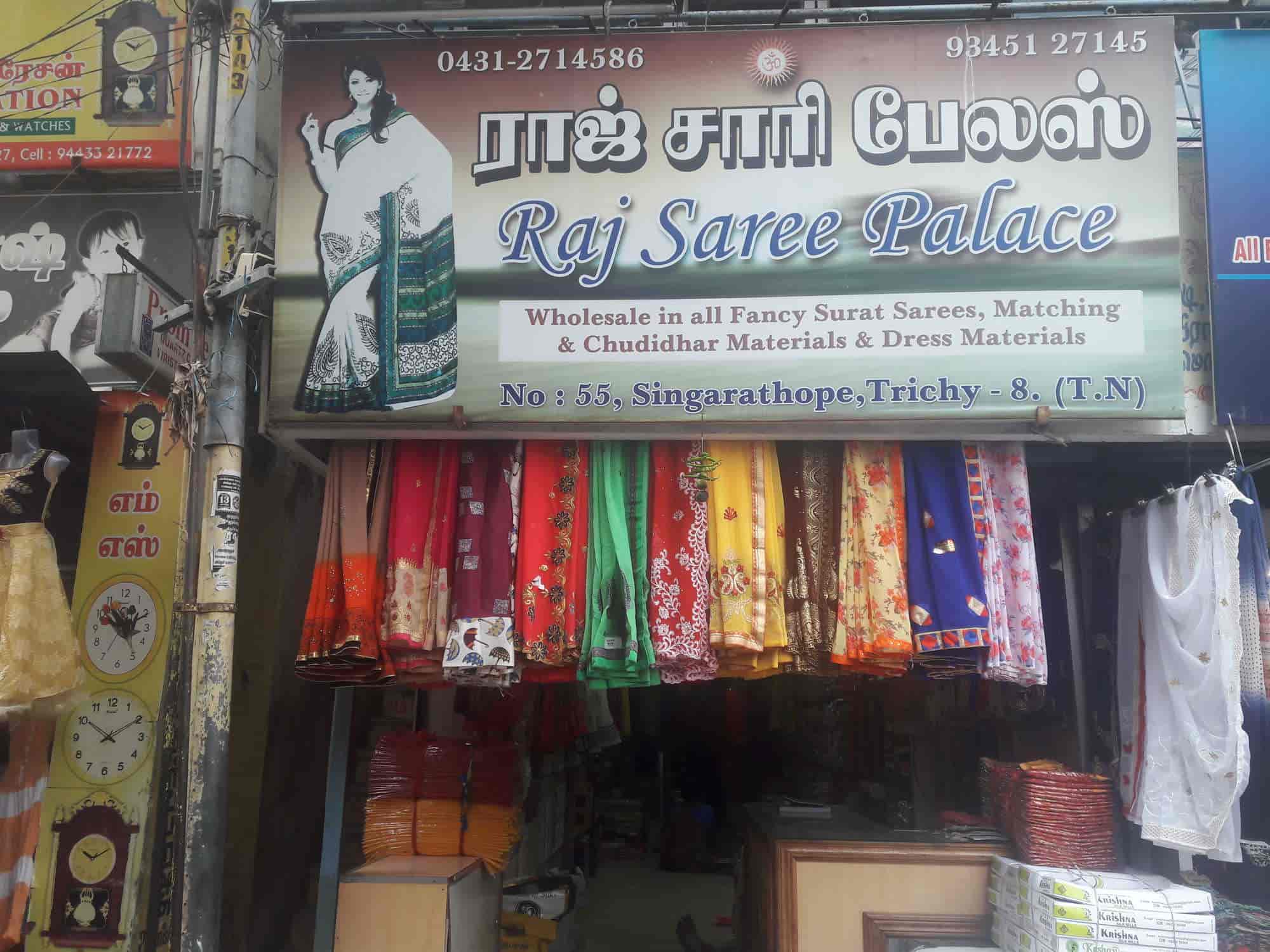 Update more than 142 wholesale sarees trichy kenmei.edu.vn