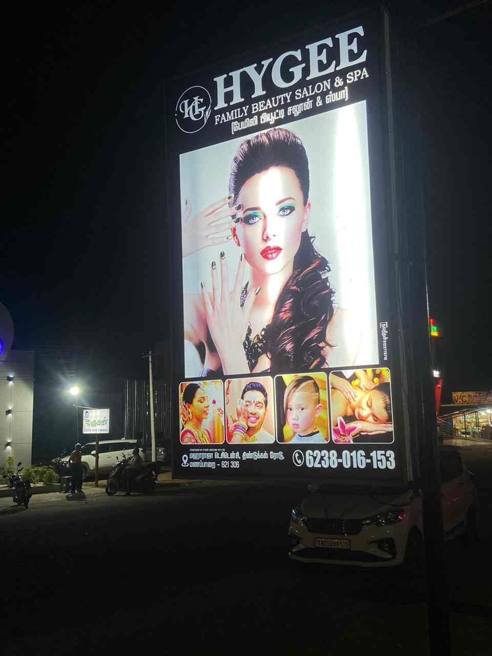 Top Tanning Salons in Trichy near me Justdial