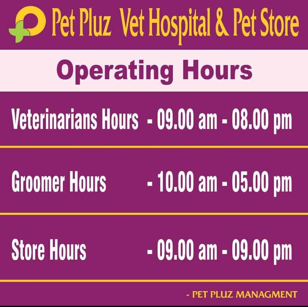 Pet store doctor hours