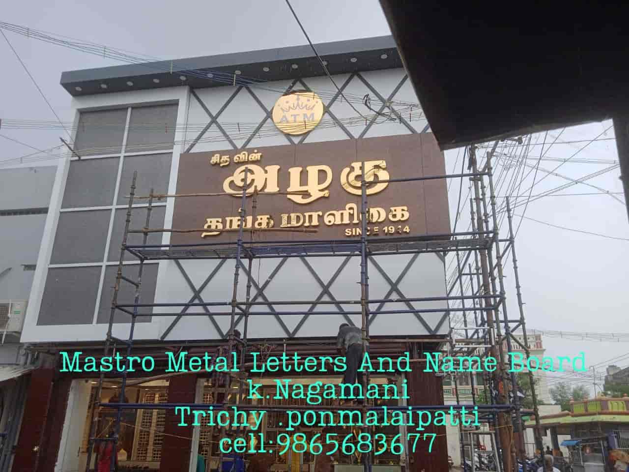 Catalogue Mastro Metal Letters in Ponmalai , Trichy Justdial