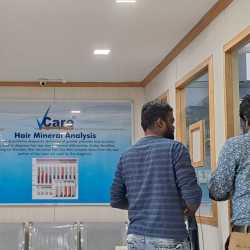 VCare Hair & Skin Clinic - Trichy in Thillai Nagar,Trichy - Best Beauty Clinics For Dark Circle in Trichy - Justdial VCare Hair & Skin Clinic - Trichy in Thillai Nagar,Trichy - Best Beauty Clinics For Dark Circle in Trichy - Justdial