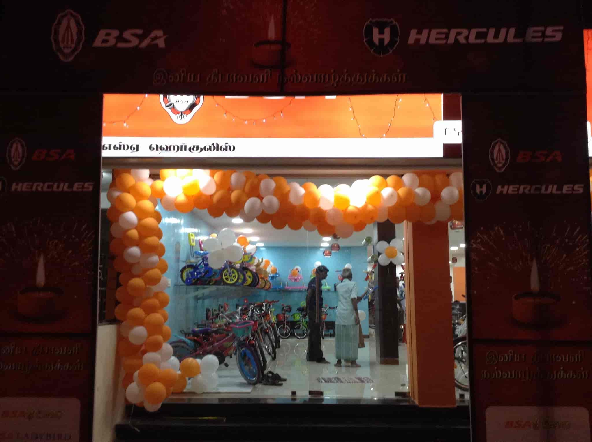 Bicycle Dealers in Karumandapam Trichy Cycle Shops & Stores Justdial