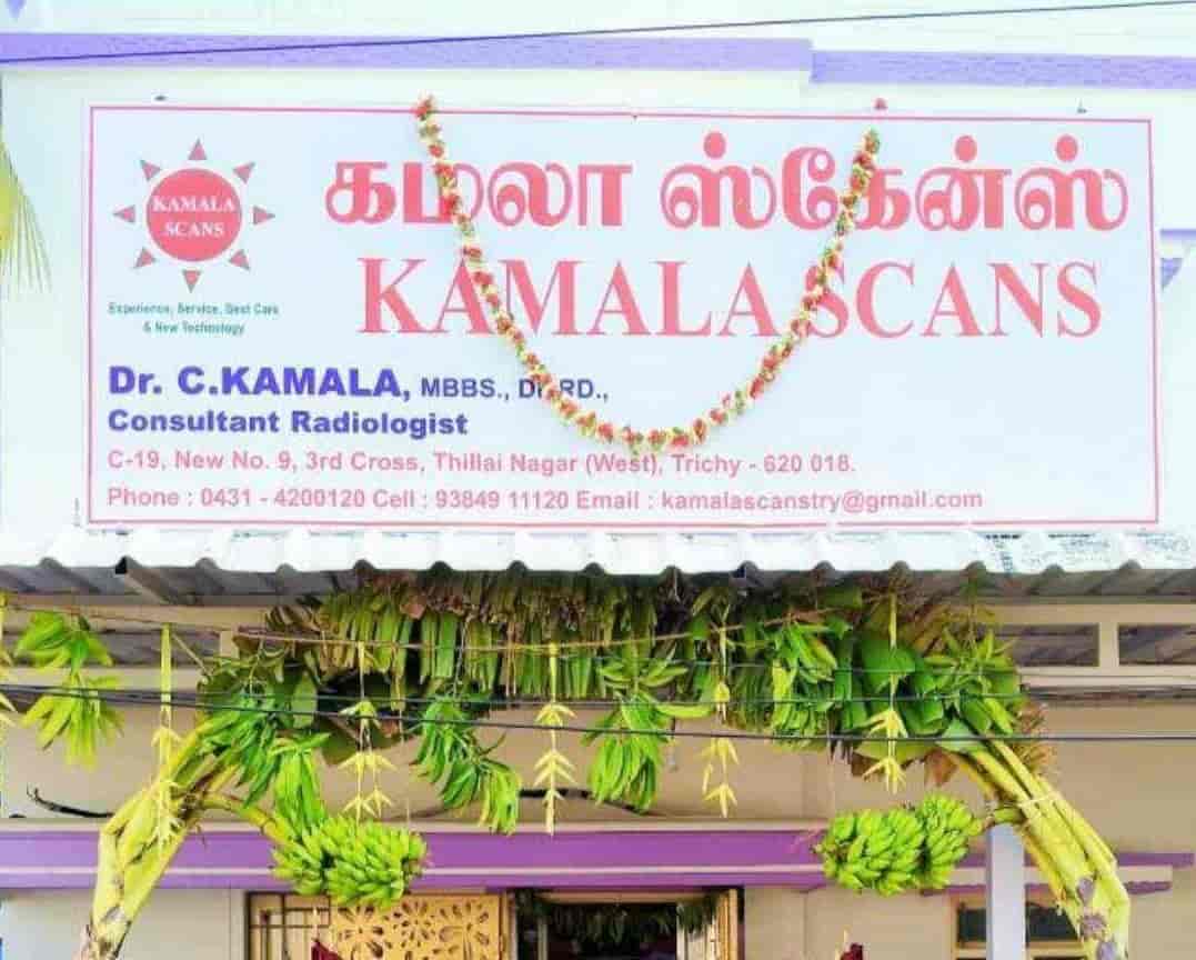 Kamala Scans in Thillai Nagar,Trichy Best Sonography Centres in