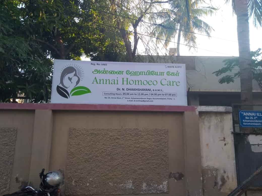 Annai Homoeo Care in Karumandapam,Trichy Best Homeopathic Clinics in