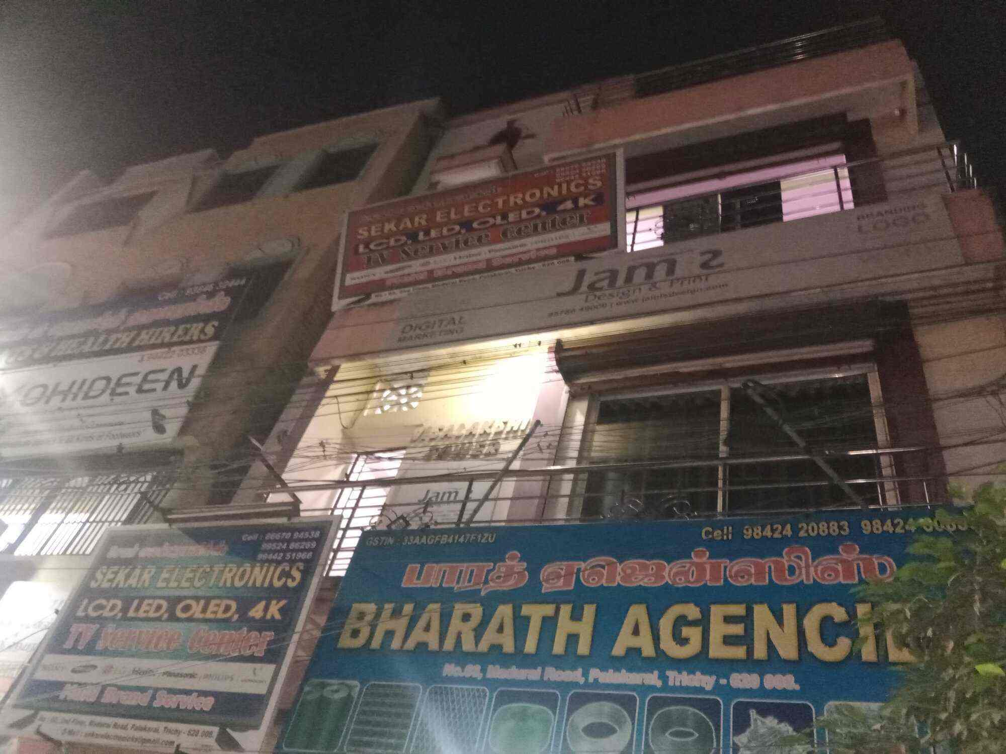 Taj Auto Electrical and Ac Work in Tiruchirappalli East,Trichy Best Car Repair & Services in