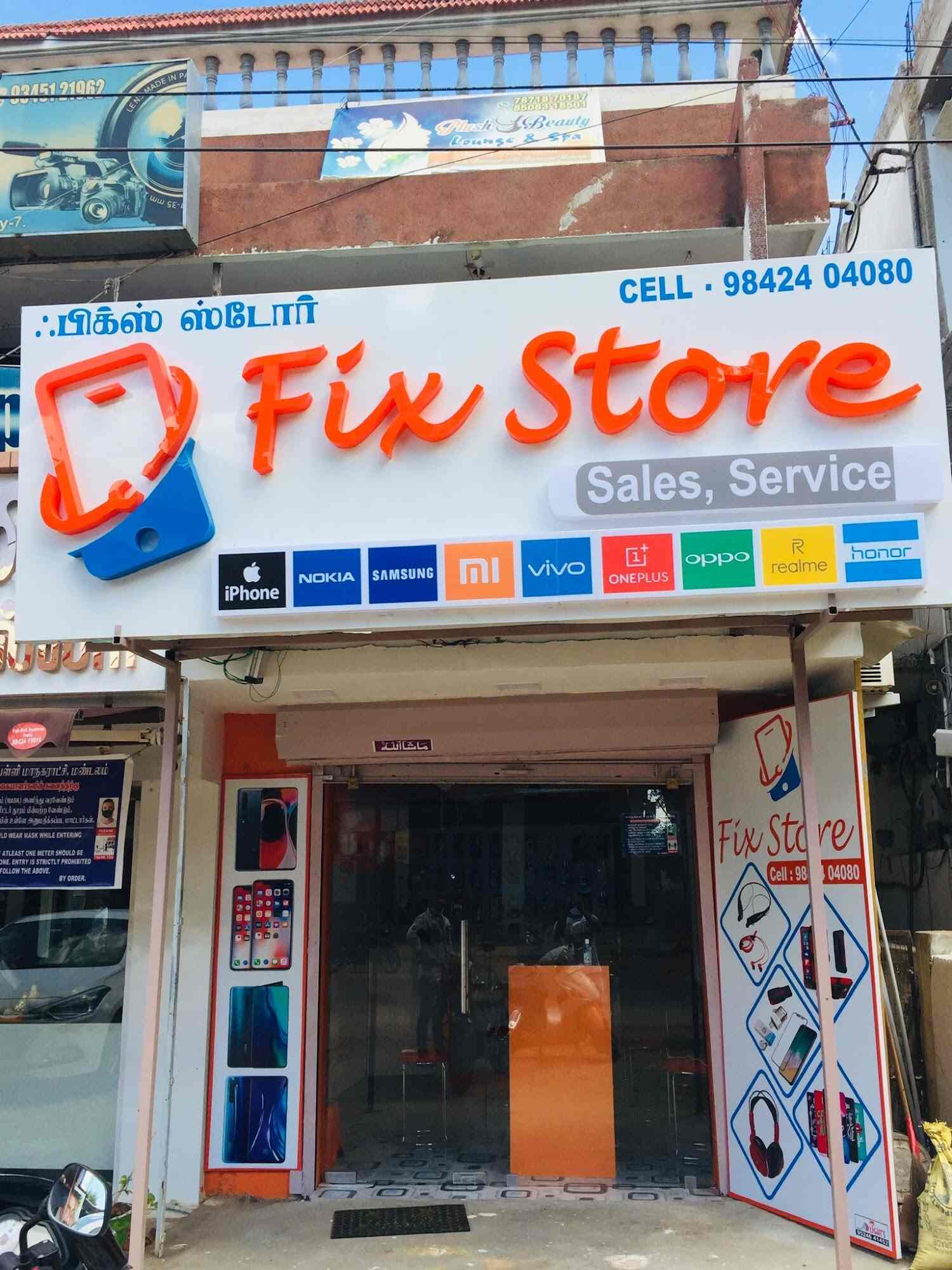 Fix store in Ponmalai Patti,Trichy Best SamsungMobile Phone Dealers