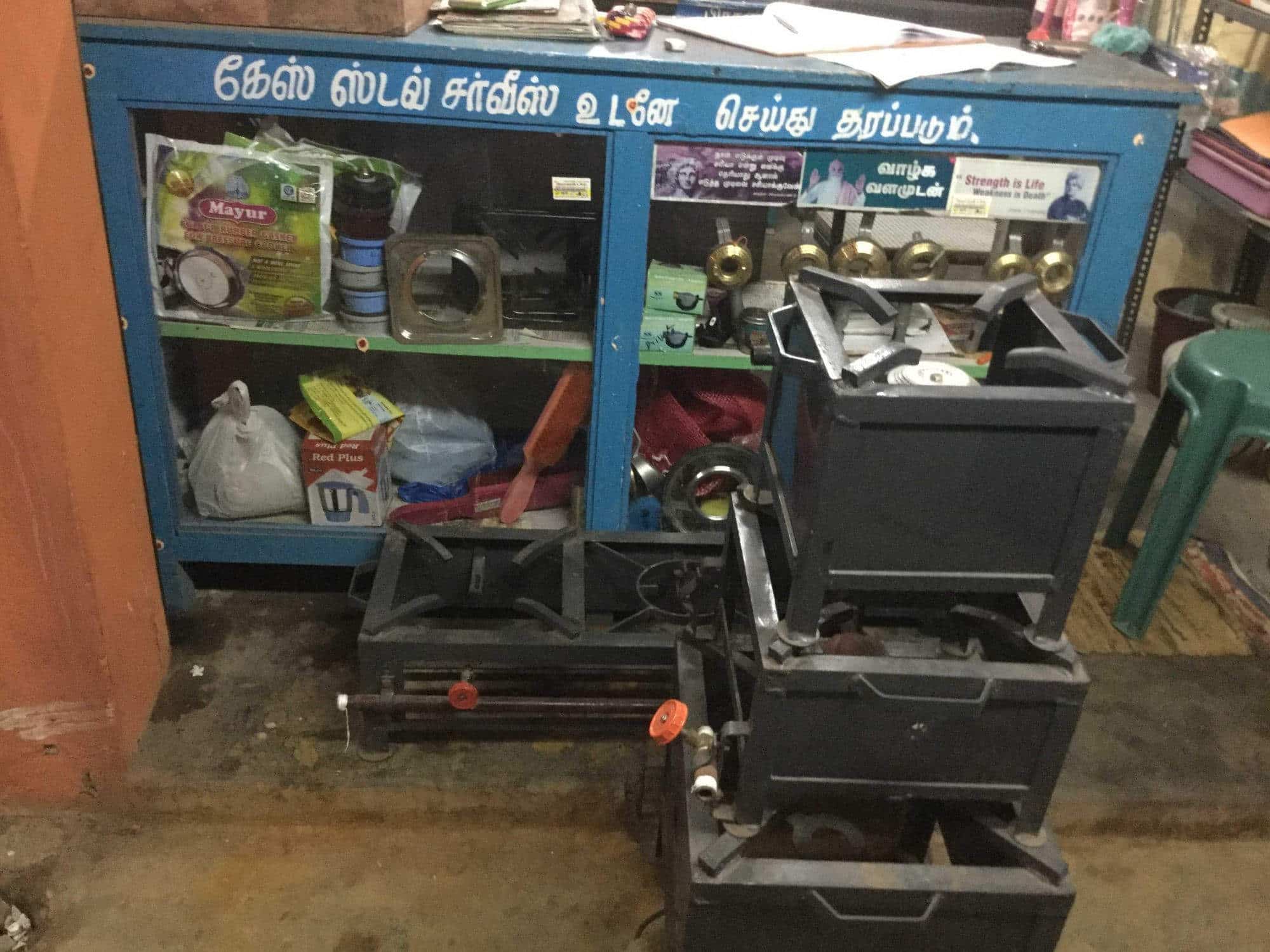 SRI Prabhakaran LPG in Kamaraja Nagar,Trichy Best Gas Stove Repair