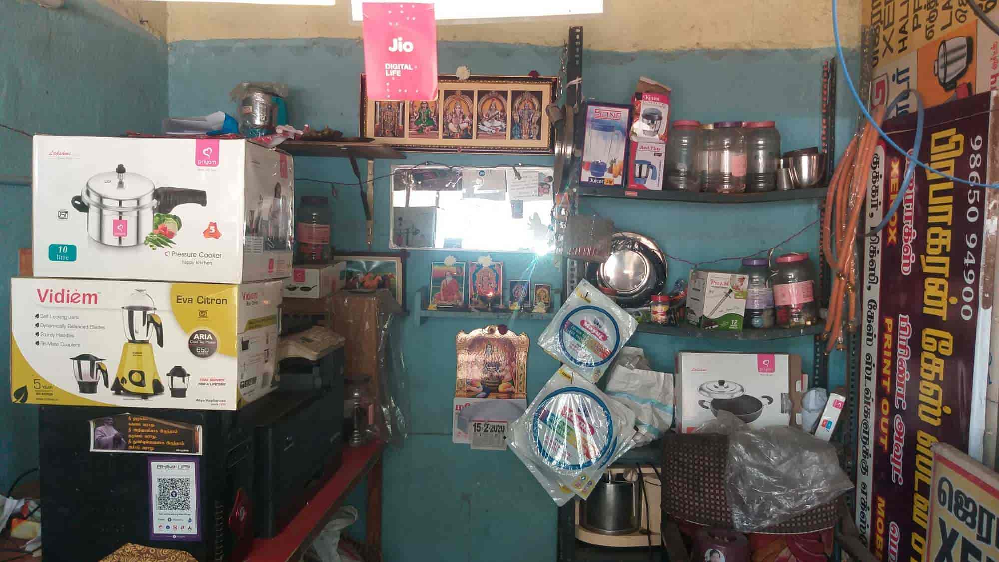 SRI Prabhakaran LPG in Kamaraja Nagar,Trichy Best Gas Stove Repair