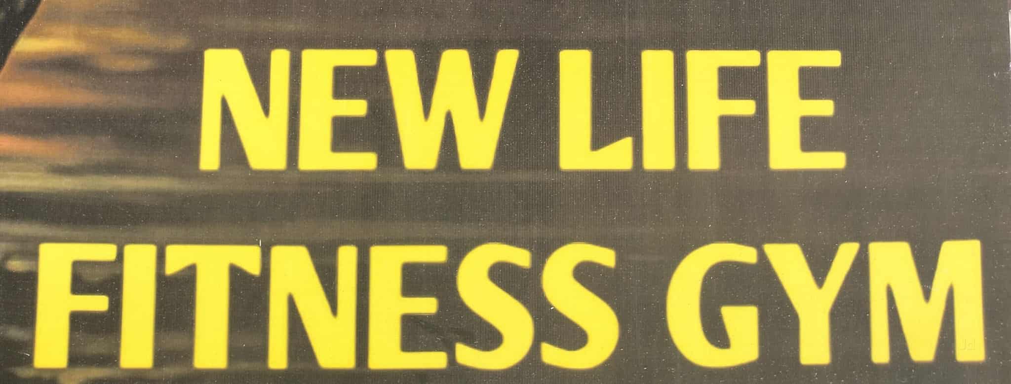 New Life Fitness Gym in Gundur,Trichy Best Gyms in Trichy Justdial