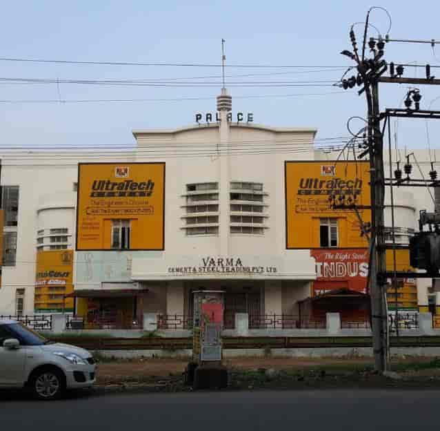 Palace Theatre in Tiruchirappalli HO,Trichy - Movie Theatre near you - Cinema Halls near me in Trichy - Justdial