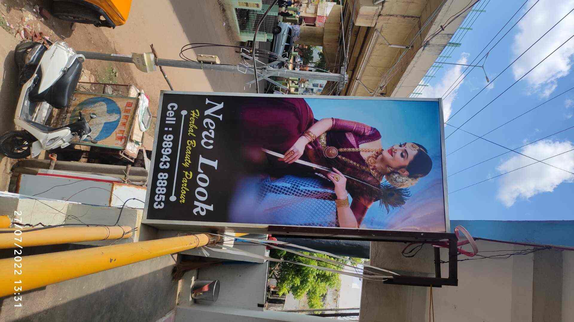 New Look Herbal Beauty Parlour in Crawford Colony,Trichy Best Beauty