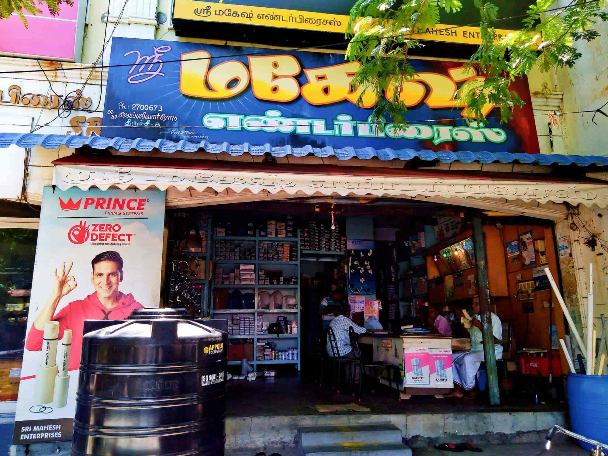 Top Suguna Pump Dealers in Trichy पंप डीलर्ससुगुना, त्रिची Best