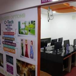 Image Creative Education Pvt Ltd in Chathiram Bus Stand - Best 2D Animation Training Institutes in Trichy - Justdial Image Creative Education Pvt Ltd in Chathiram Bus Stand - Best 2D Animation Training Institutes in Trichy - Justdial
