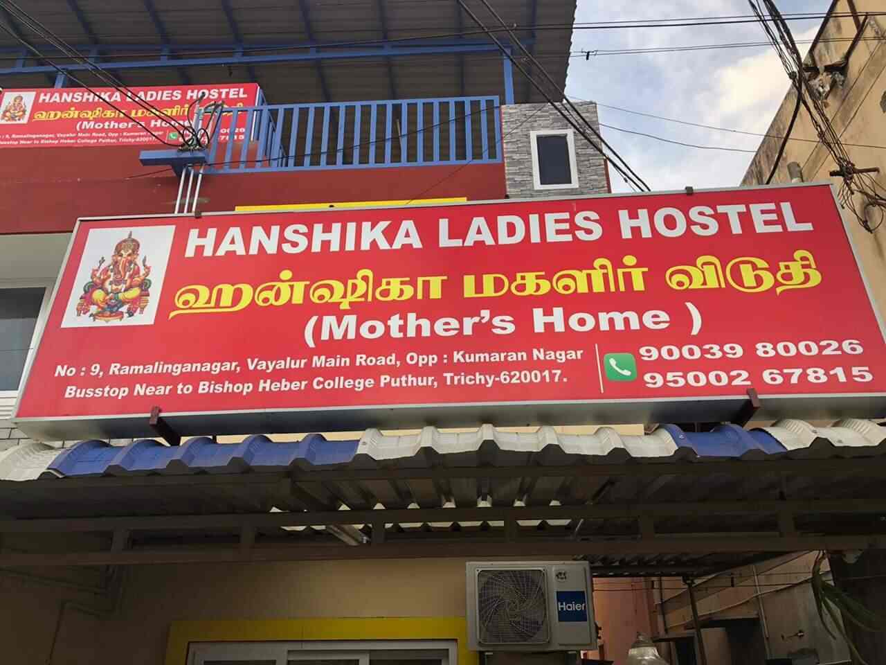 Hanshikas Ladies Hostel (Working Womens), Kumaran Nagar Hostels in