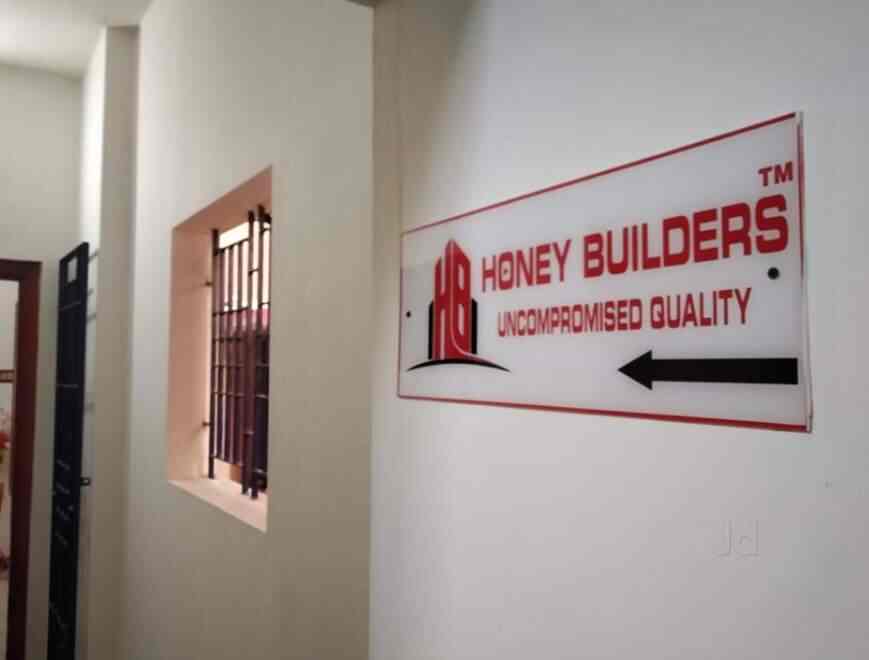 Honey Builders in Tiruchirappalli East,Trichy Best Construction