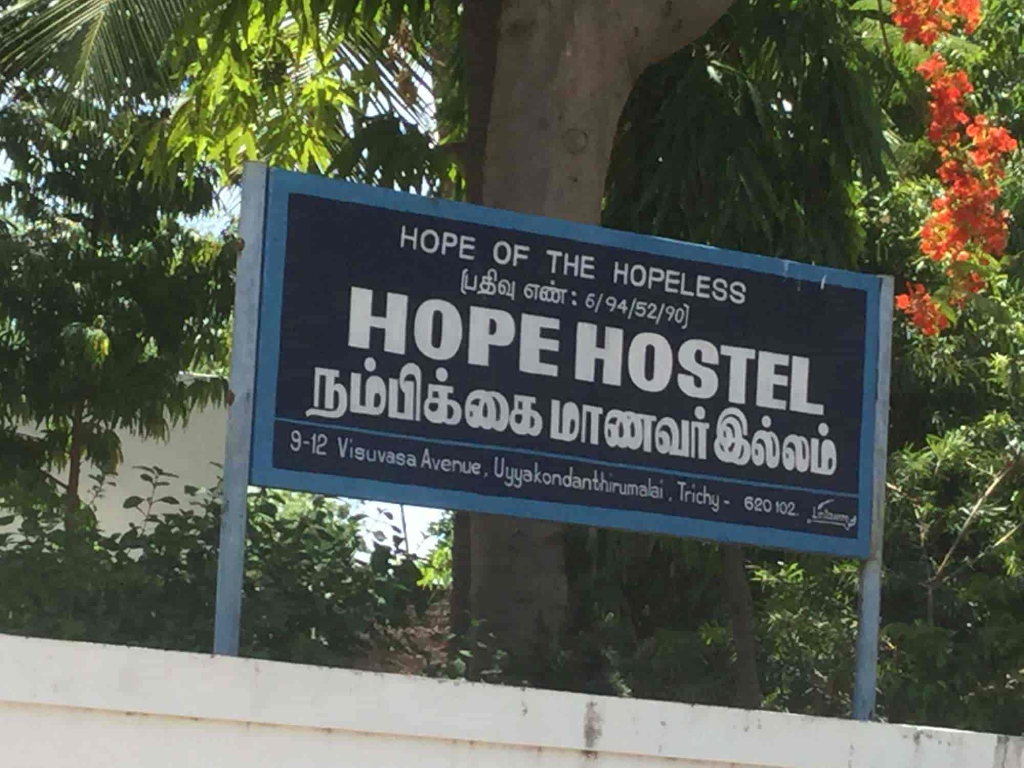 Top Old Age Homes in Ayyampalayam, Trichy इंस्टीटूशन्स फॉर एज्ड