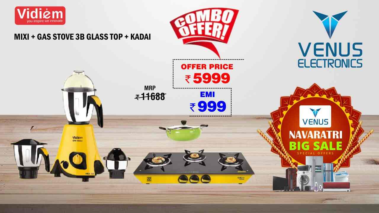 Venus Electronics in Tiruchirappalli East,Trichy Best Electronic