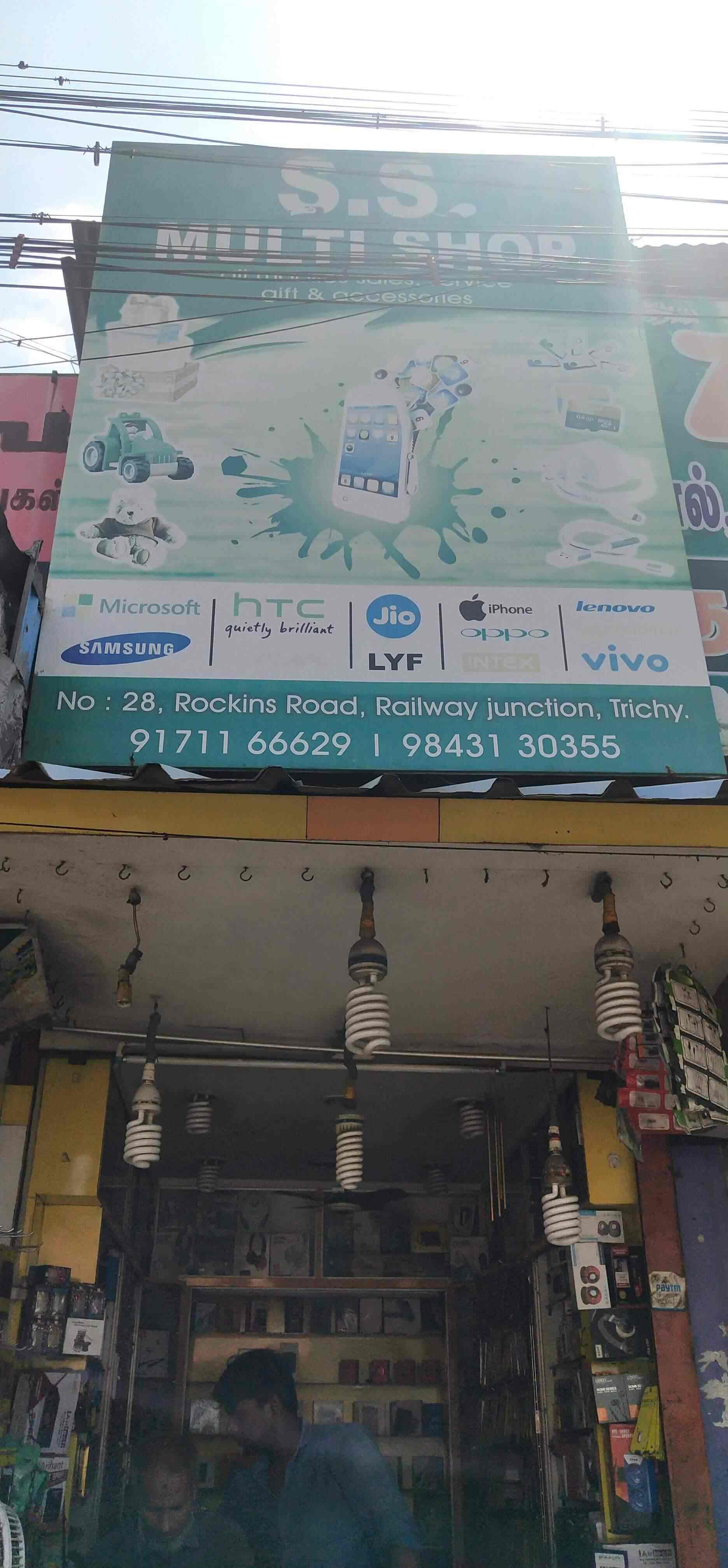 Ss Multi Shop in Trichy Best Mobile Phone Dealers in Trichy Justdial