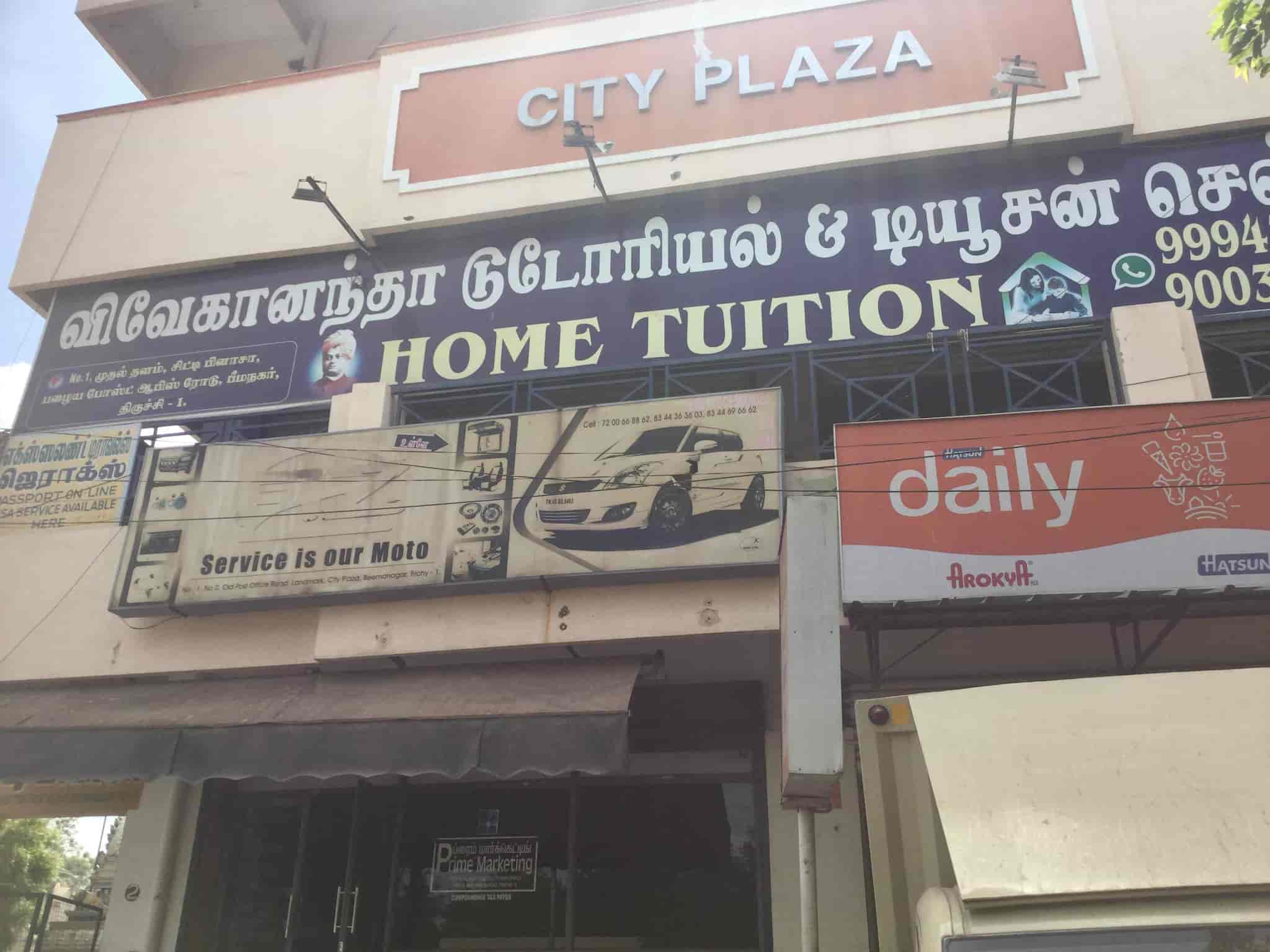 vivekanandha-tutorial-tuition-centre-and-home-tuition-tiruchirappalli-ho-trichy-tutorials-gehd6.jpg