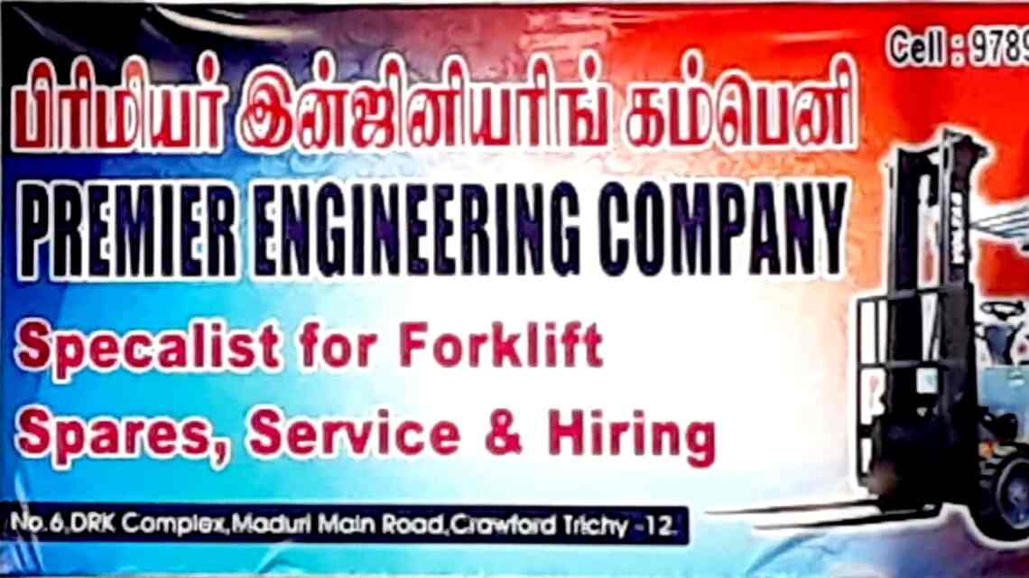 Premier Engineering Company in Tiruchirappalli East,Trichy Best Car