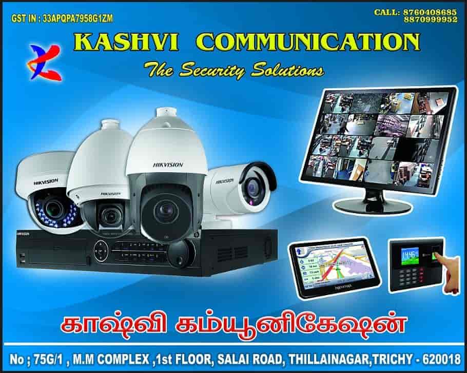 dealer cctv