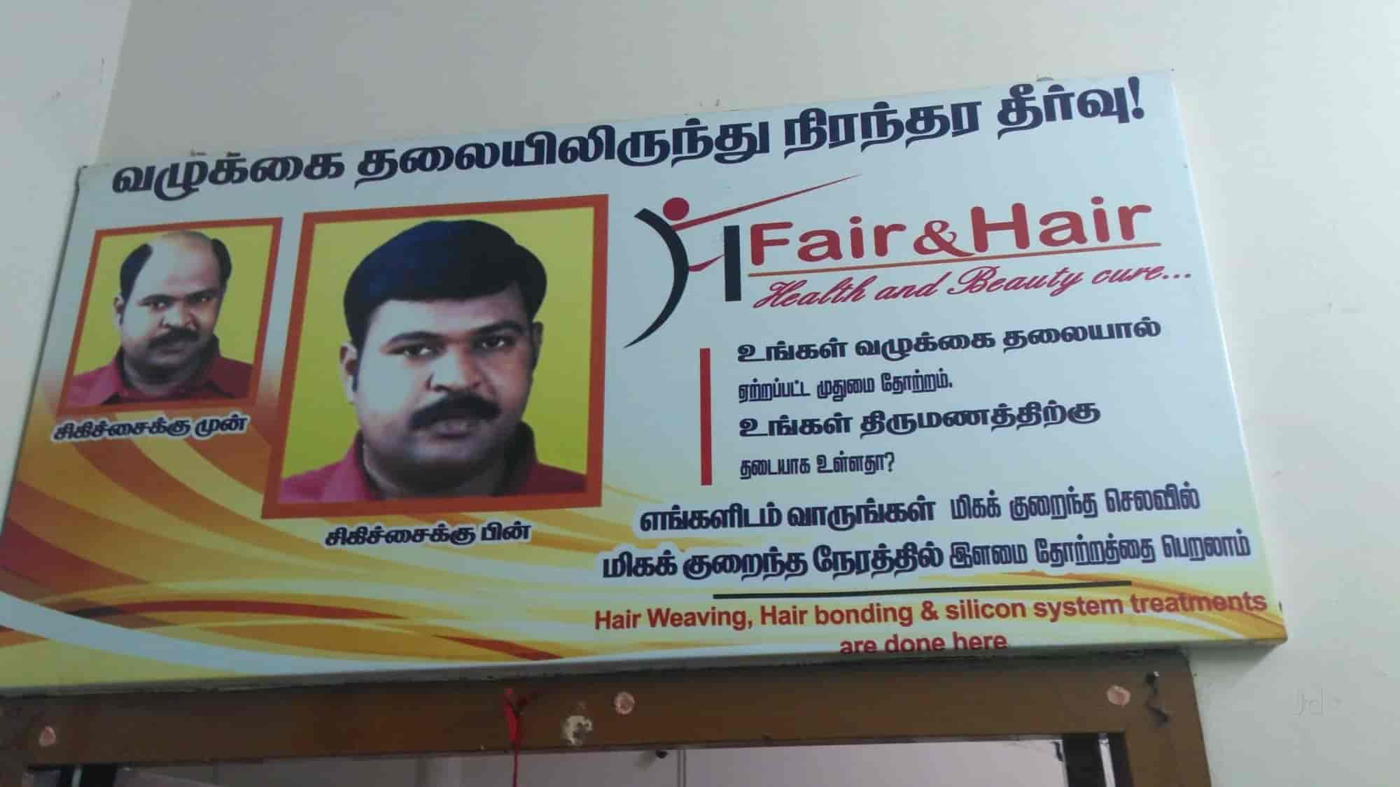 Discover more than 68 hair fair clinic super hot - in.eteachers