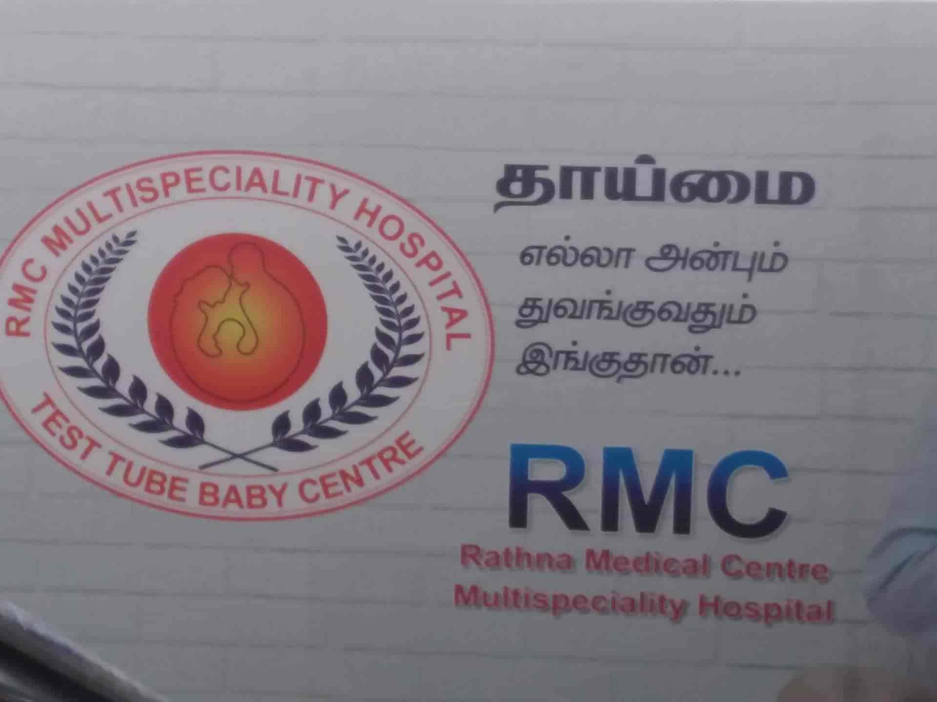 Dr. Babita John in Kumaran Nagar,Trichy Best Gynaecologist