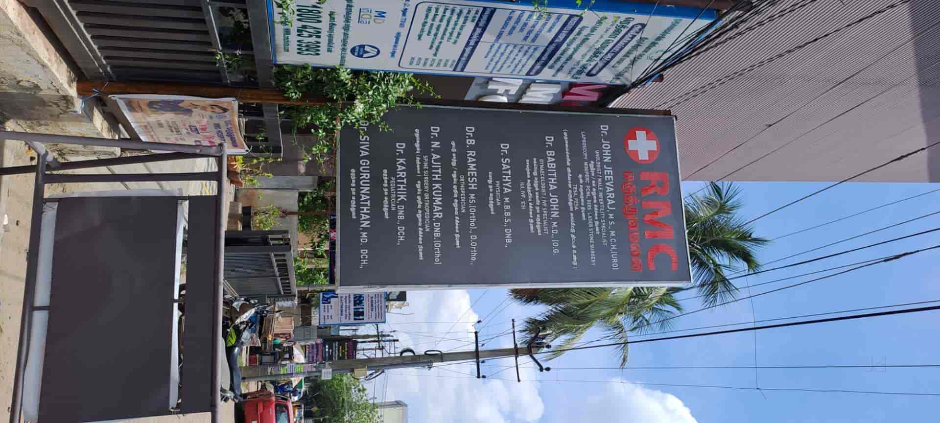 Dr. Babita John in Kumaran Nagar,Trichy Best Gynaecologist