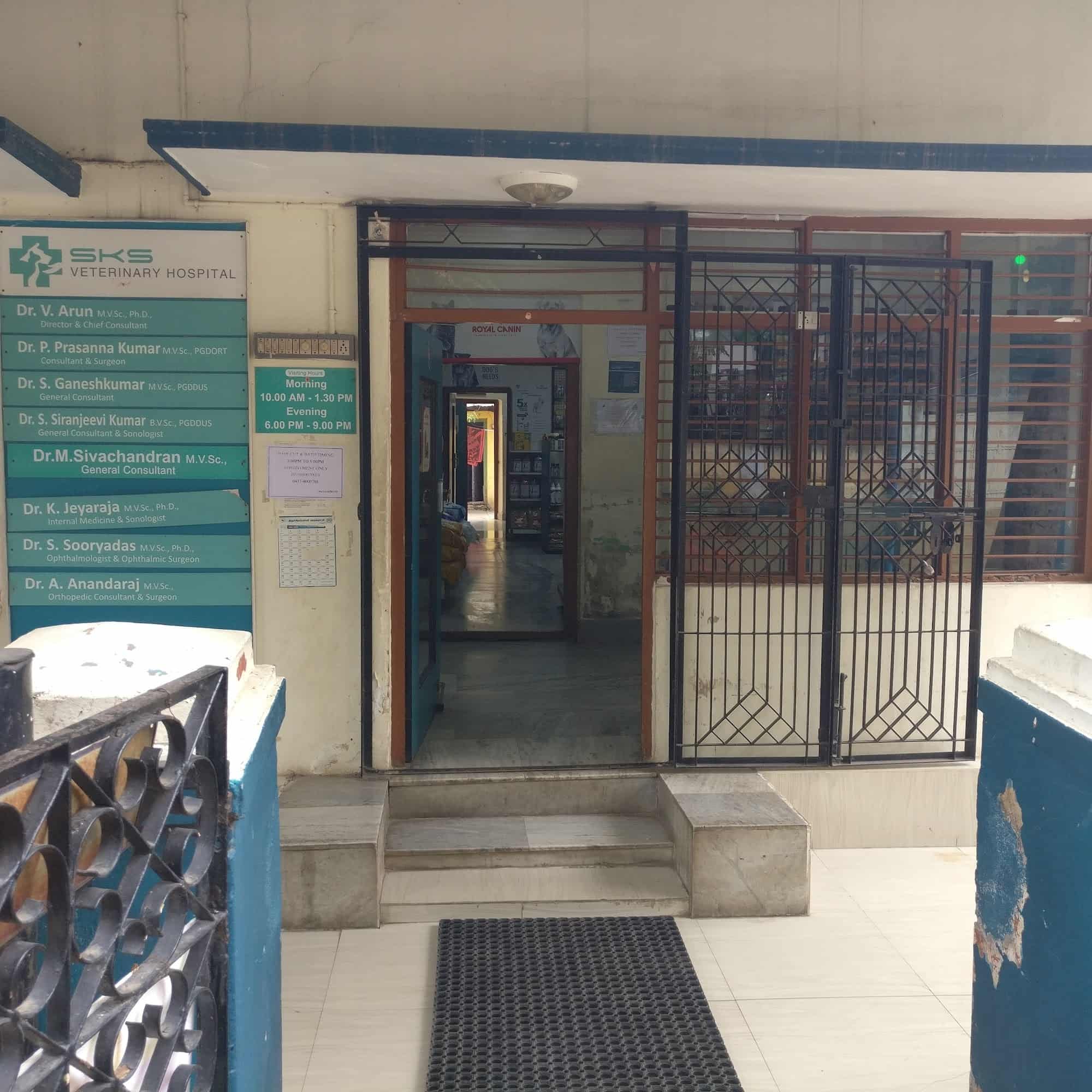 Top Veterinary Ultrasound Services in Trichy Best Animal Ultrasound Services near me Justdial