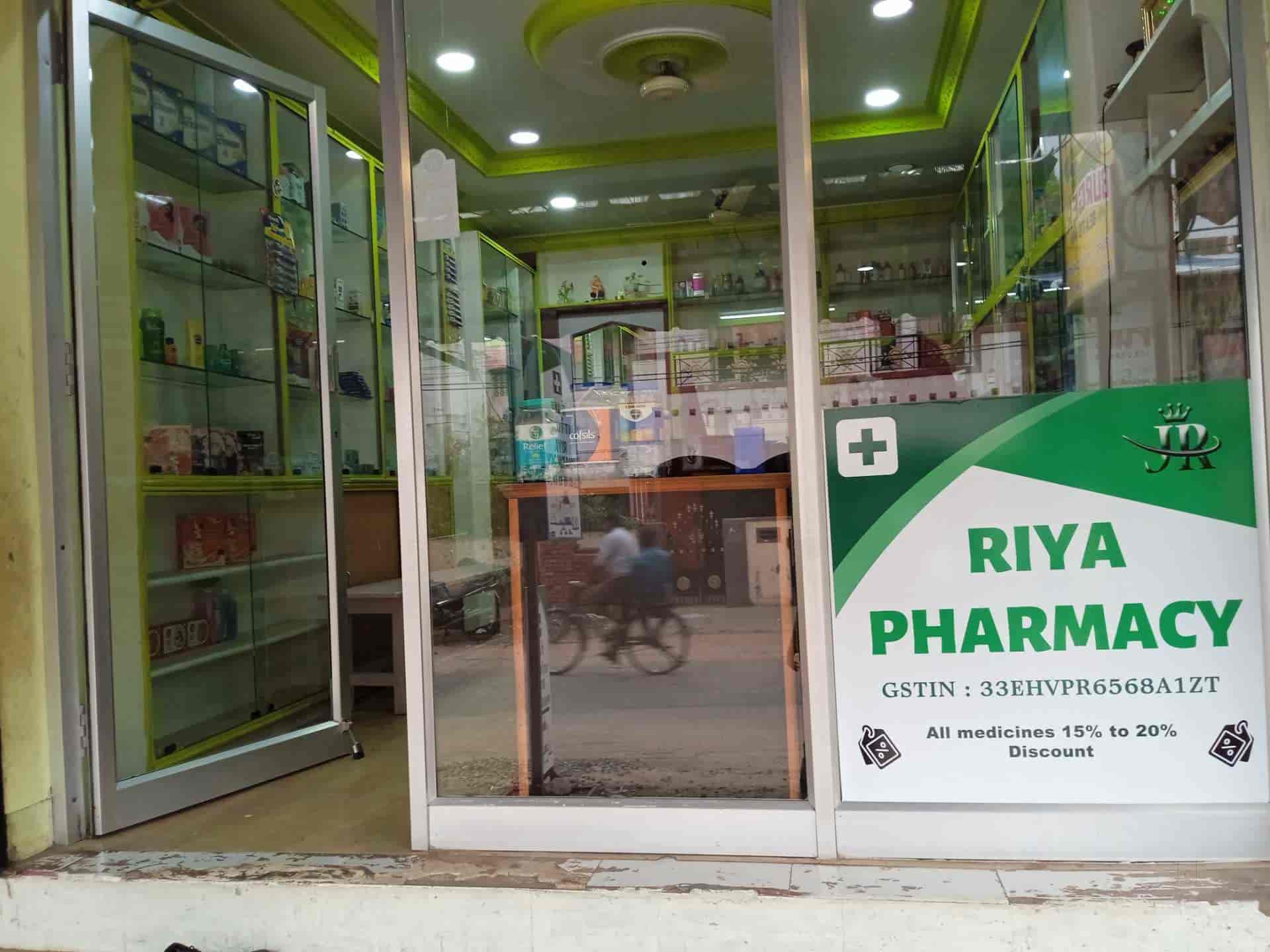 Riya pharmacy in Puthur,Trichy Best Chemists in Trichy Justdial