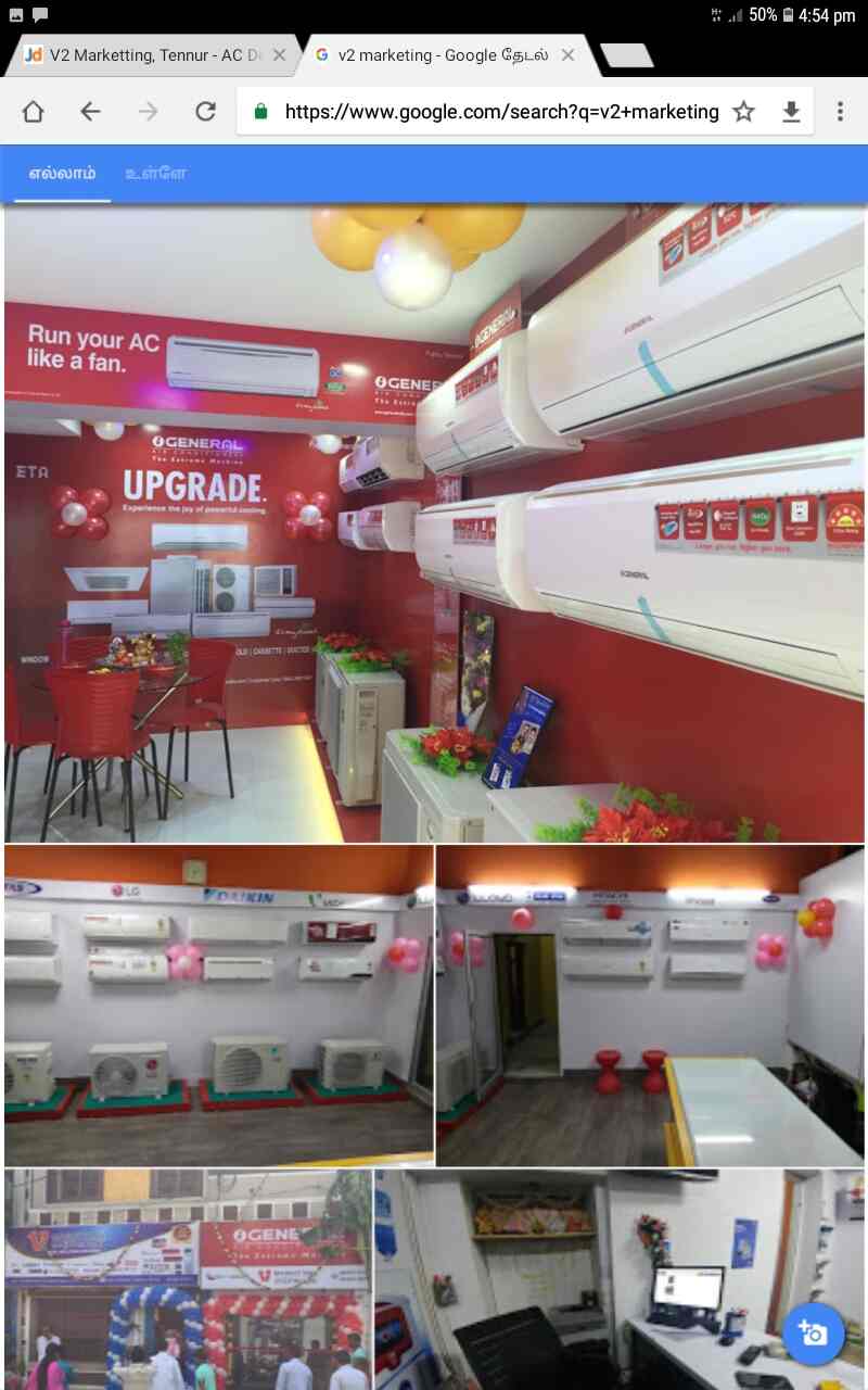 Kader And Kader Marketing Pvt Ltd in Tiruchirappalli Cantt,Trichy Best CarrierAC Dealers in