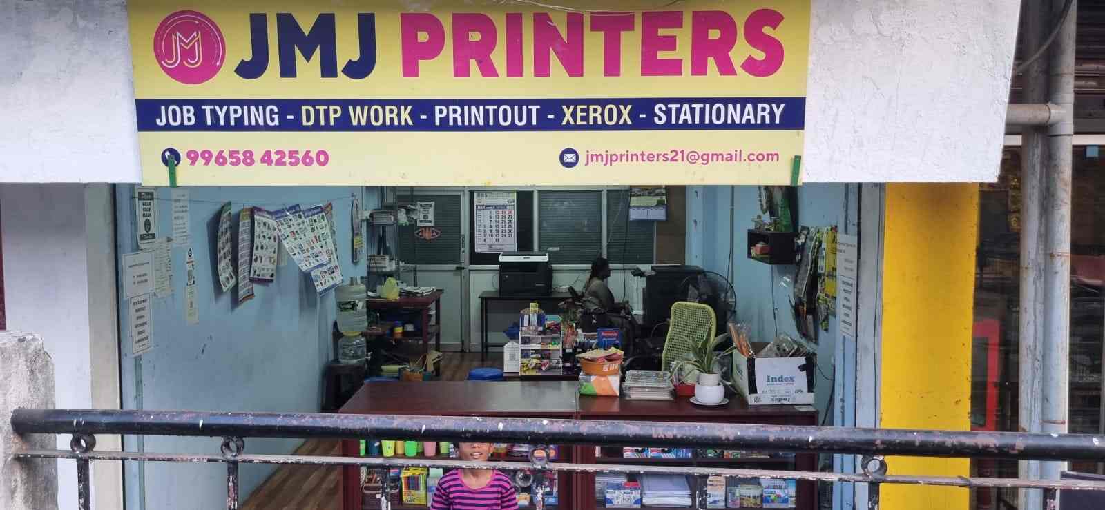 JMJ Printers in Kallukuzhi,Trichy Best Printing Services in Trichy