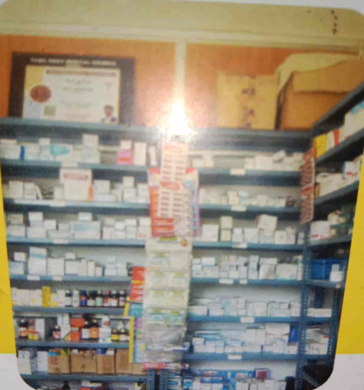 Makkal Marunthagam (Jan Aushadhi) Lingam Nagar in Kulumani Main Road