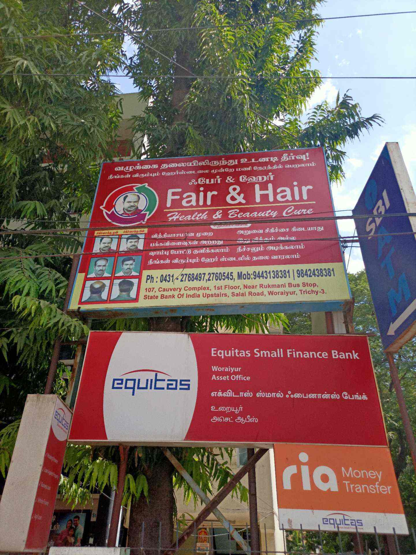 Fair and Hair Health and Beauty Care in Woriyur,Trichy - Best Hair  Treatment Clinics in Trichy - Justdial