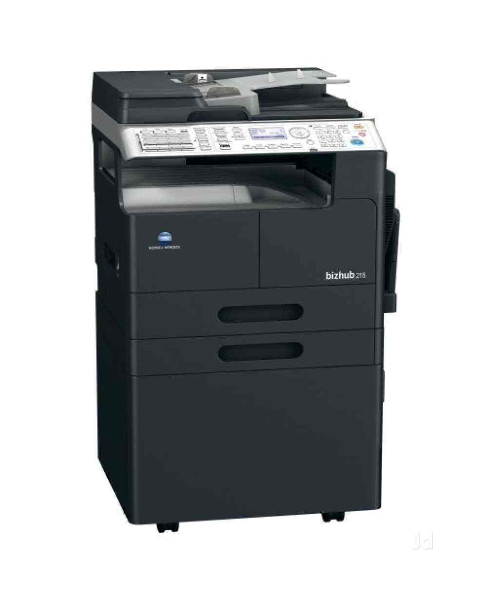 Top Colour Photocopier Dealers in Trichy कलर फोटोकोपिएर डीलर्स