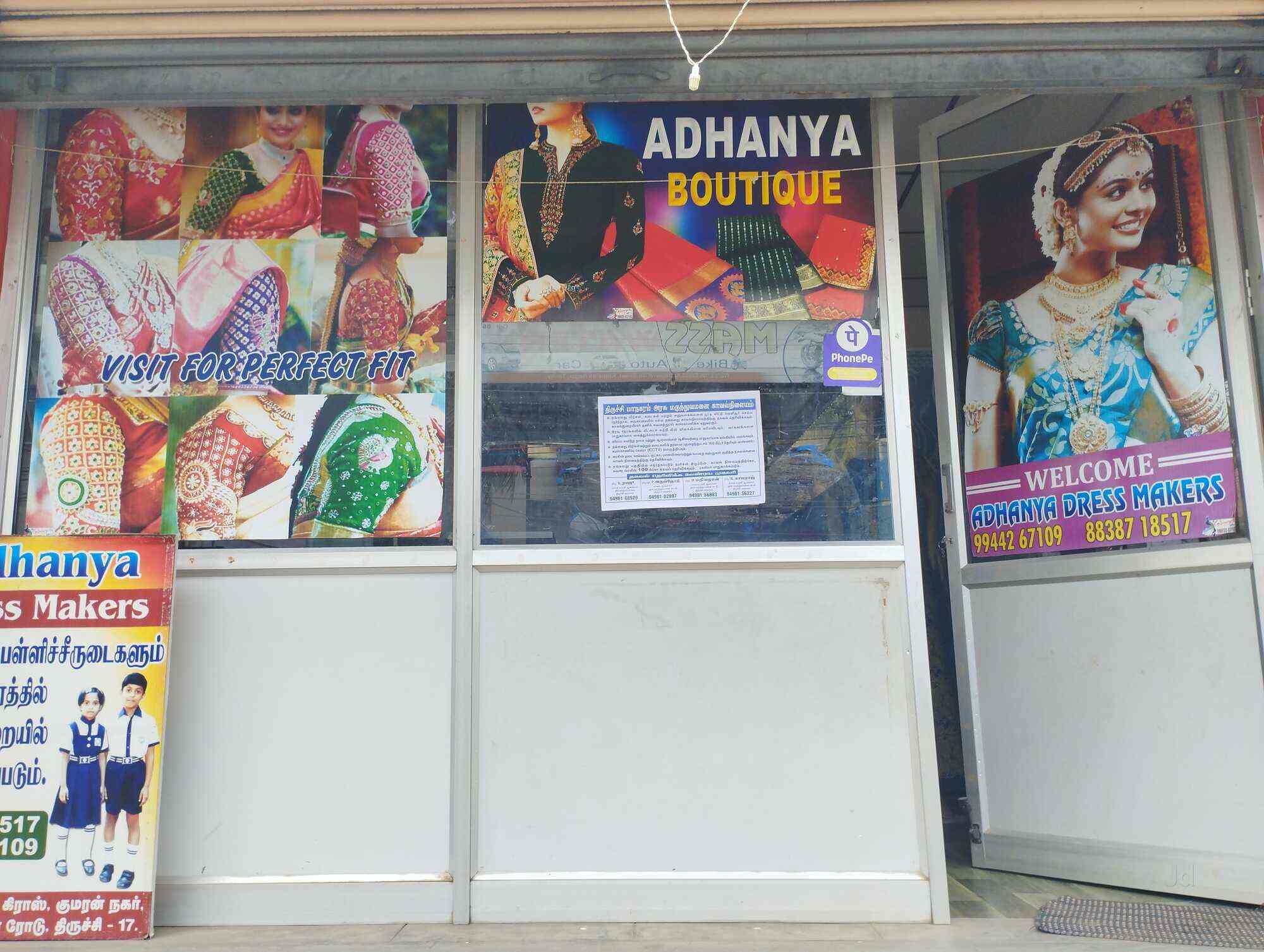 Adhanya Dress Makers in Kumaran Nagar,Trichy Best Boutiques For Kids