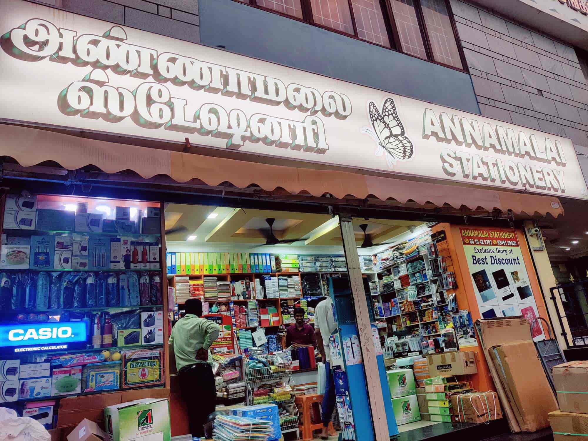 Top Classmate Stationery Wholesalers in Karur स्टेशनरी व्होलेसलेर्स