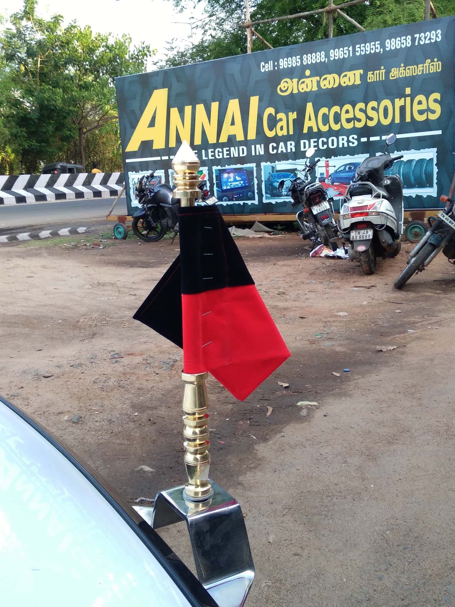 Annai Car Accessories in Ponnagar,Trichy Best FiatCar Accessory