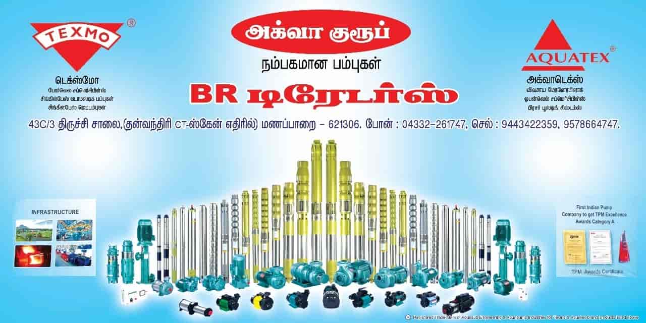Top 20 Texmo Pump Dealers in Trichy Best Texmo Pump Dealers Justdial