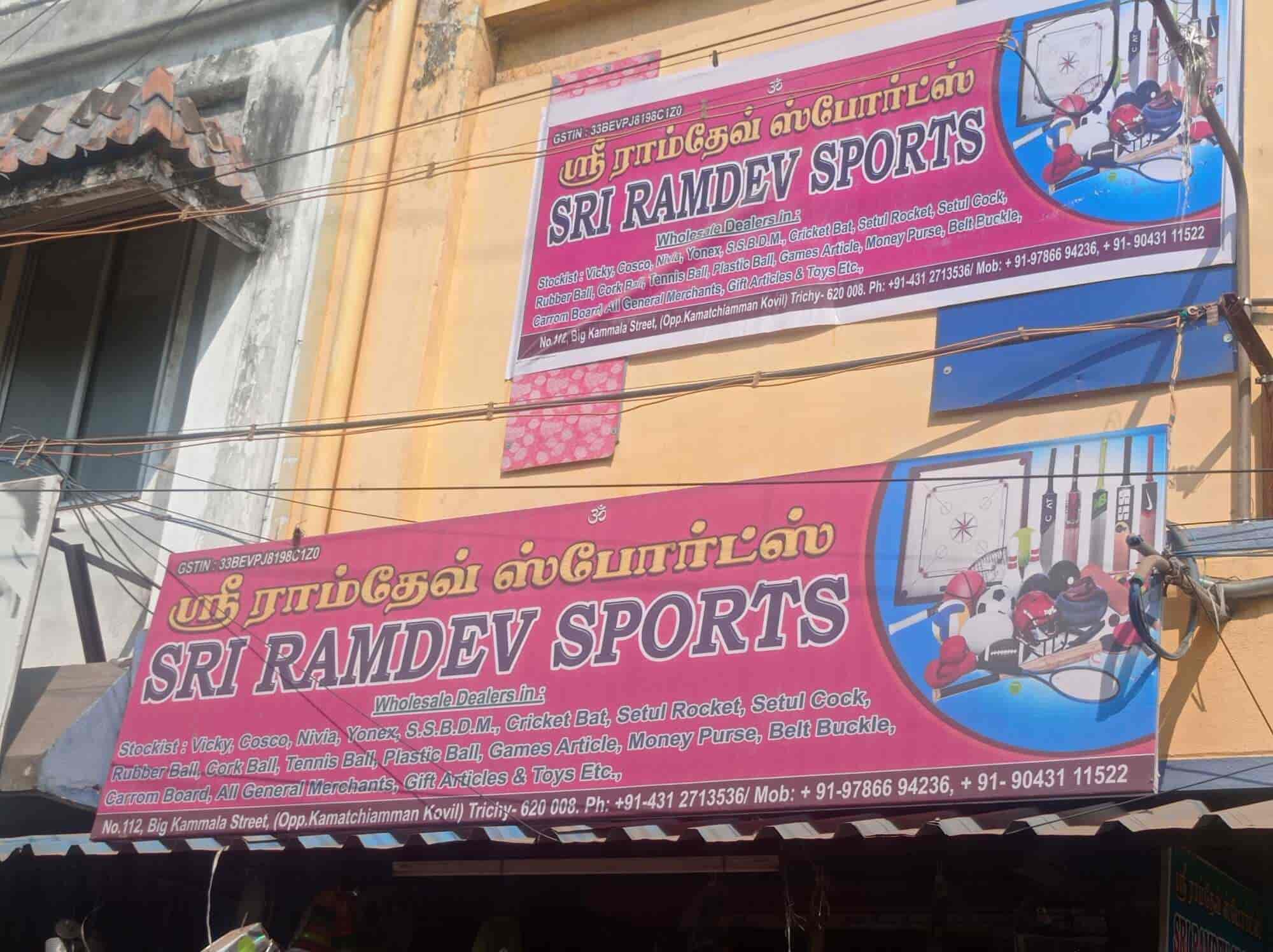 SRI RAMDEV SPORTS in Tiruchirappalli East,Trichy Best Sports Goods