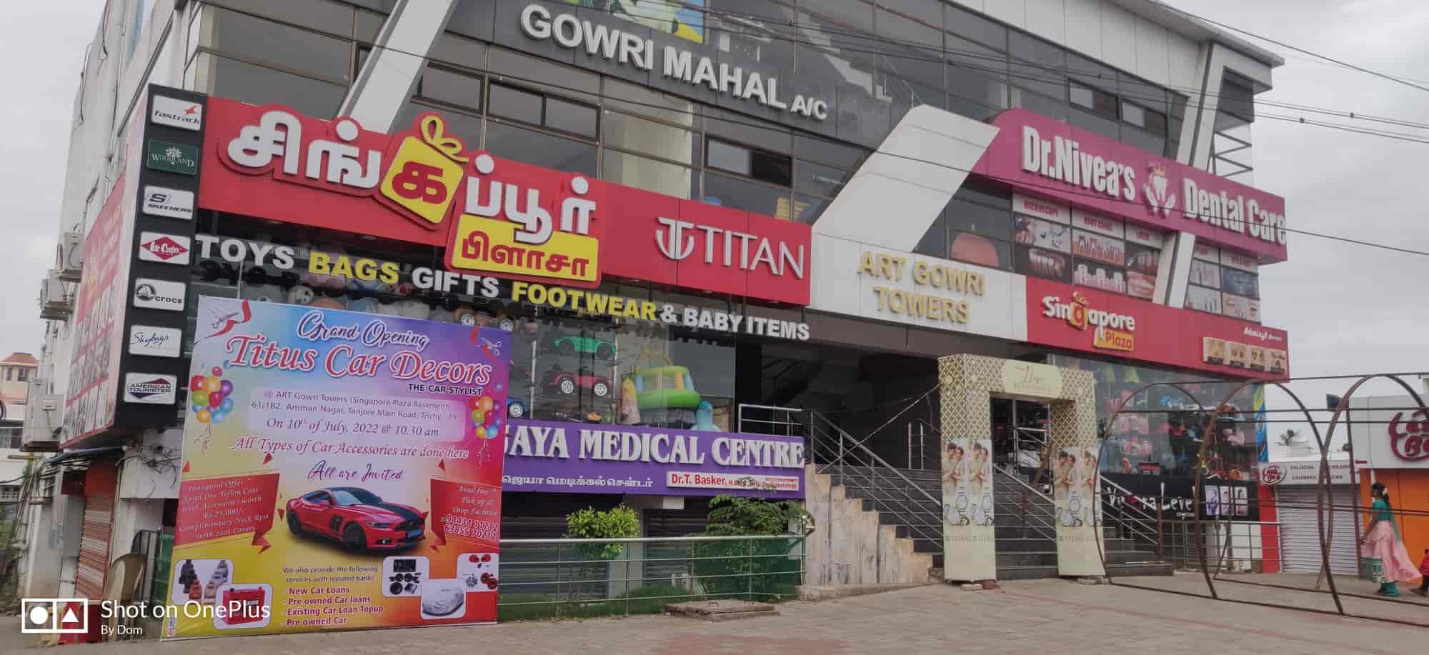 Top Car Accessory Dealers in Kattur,Trichy Best Car Parts Dealers