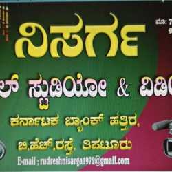 Kannada discount comedy sharechat