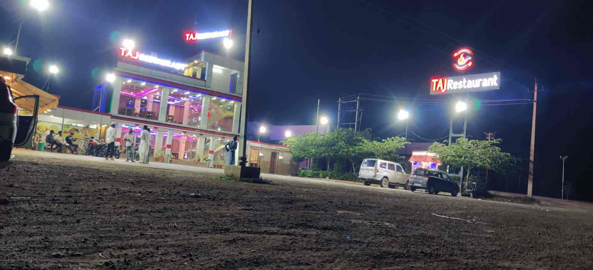 List of Top Restaurants in Mydala Best Veg & Non Veg Restaurants near