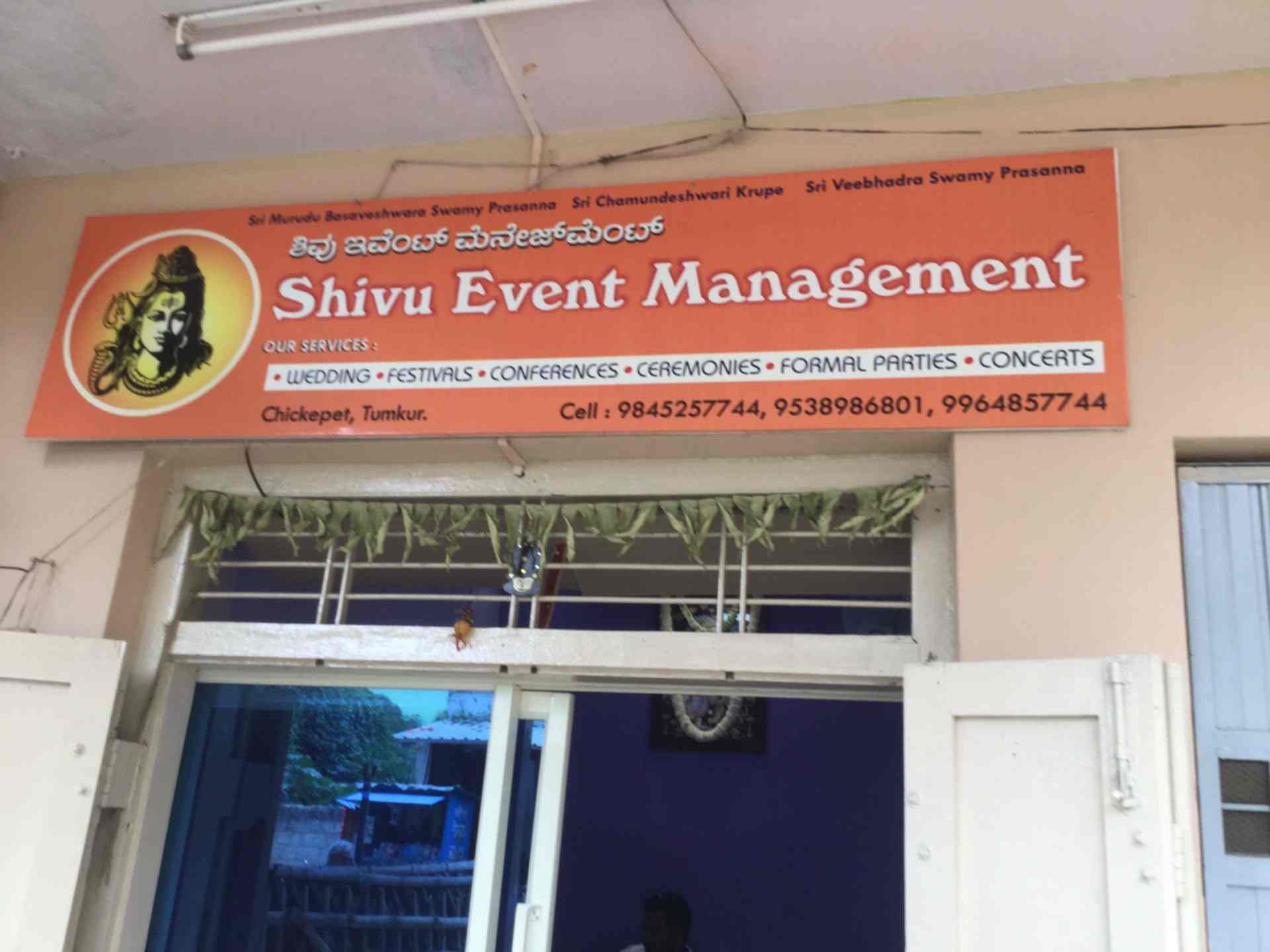 Top Event Management Companies For Video Conferencing In Csi