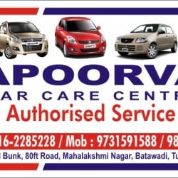 maruti suzuki car service near me